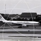B-2306 - Airbus A300 600 at Bangkok in 1997