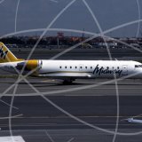 N577ML - Bombardier CRJ 200 at Chicago O'Hare in 2001